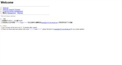 Desktop Screenshot of pop3.gwm.com.hk